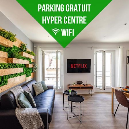 Le XV D'Agen - Appart'Hotel Spa - Clim - Melina & Alfred Kültér fotó